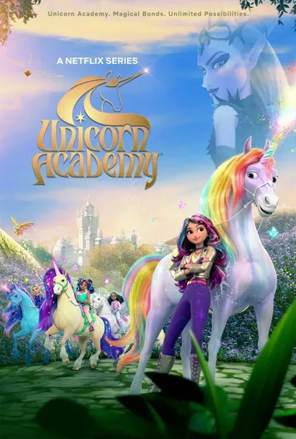 Фильм Академия единорогов (2023)