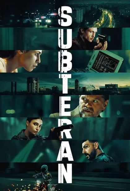 Фильм В тени (2025)