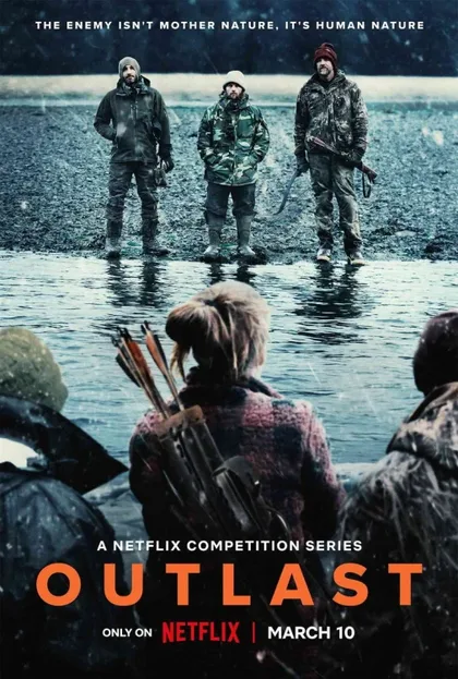 Фильм Выстоять (2023)