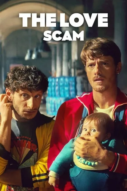 Фильм Любовная афера (2025)