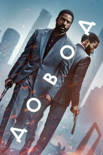 Фильм Довод (2020)