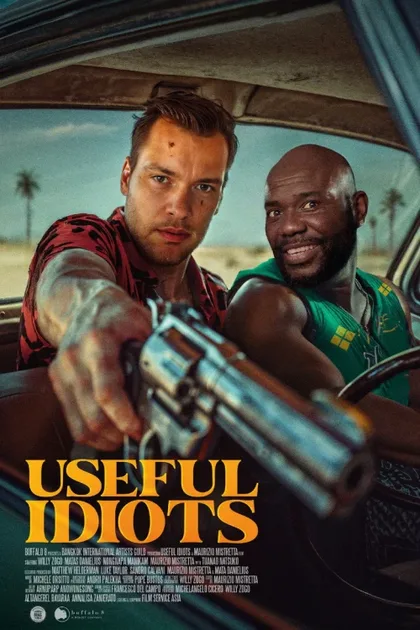 Фильм Полезные идиоты (2024)
