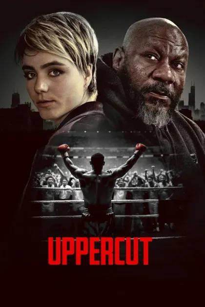 Фильм Апперкот (2025)