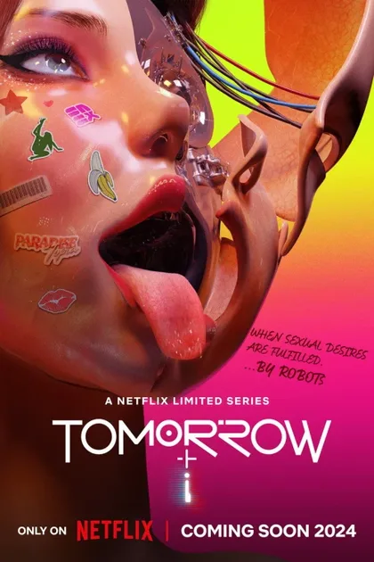 Фильм Завтра и я (2024)