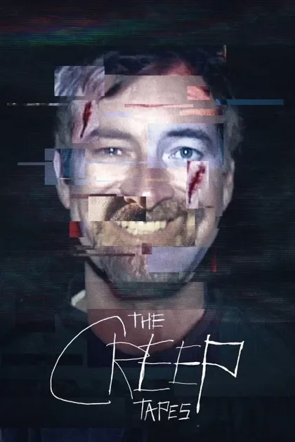 Фильм Ублюдские хроники (2024)