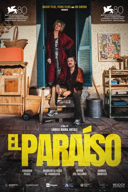 Фильм Рай (2023)