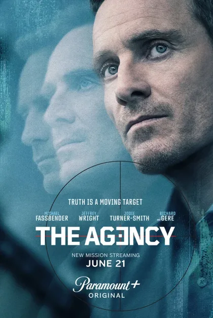 Фильм Агентство (2024)