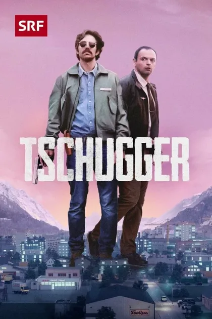 Фильм Коп (2021)