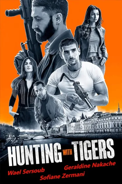 Фильм Охота с тиграми (2024)