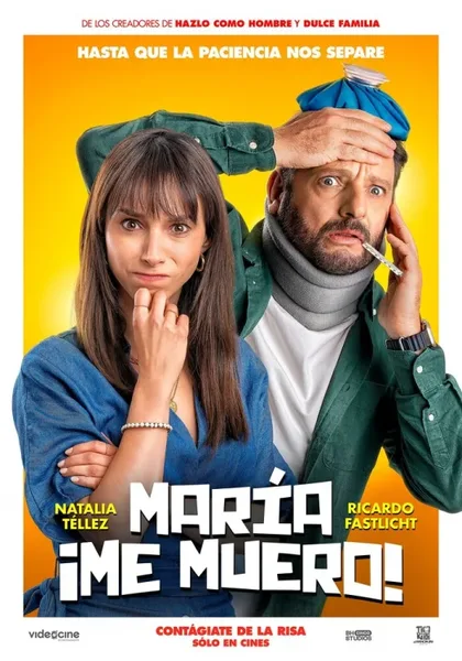 Фильм Мария, я умираю (2024)