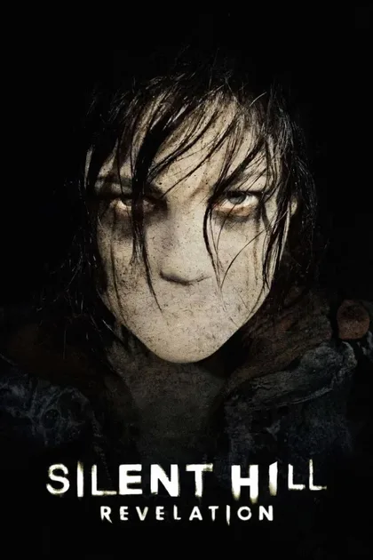 Фильм Сайлент Хилл 2 (2012)