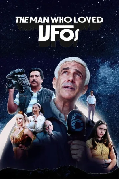 Фильм Большой любитель летающих тарелок (2024)
