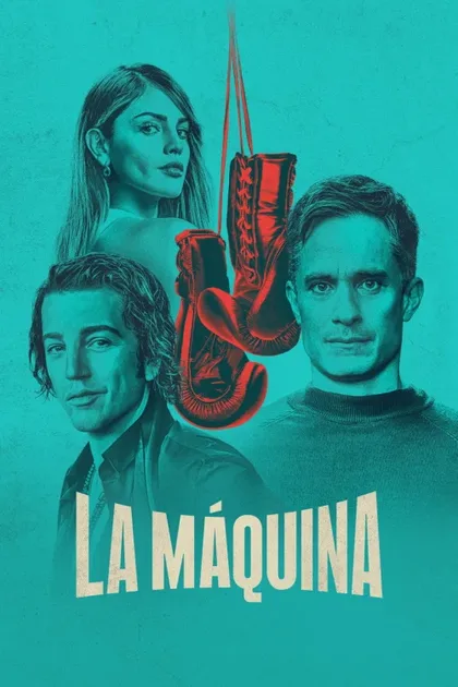 Фильм Машина (2024)