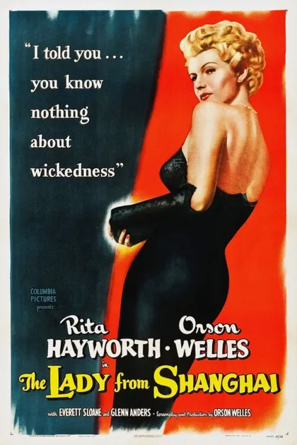 Фильм Леди из Шанхая (1947)