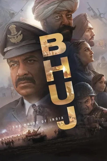 Фильм Бхудж: Гордость Индии (2021)