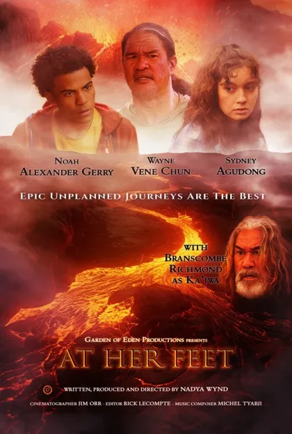 Фильм У её ног (2024)