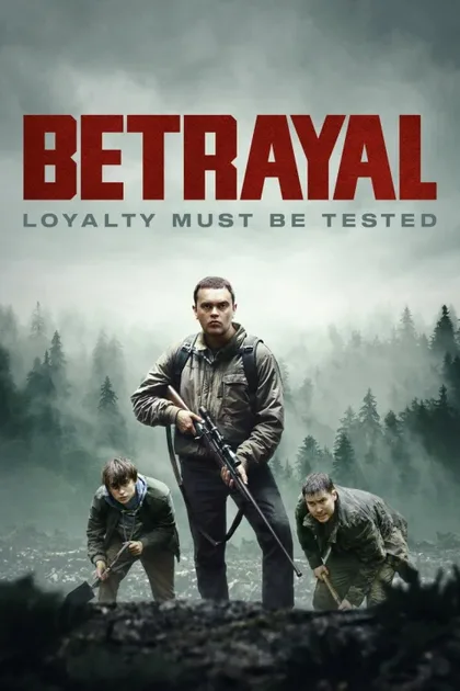 Фильм Предательство (2024)
