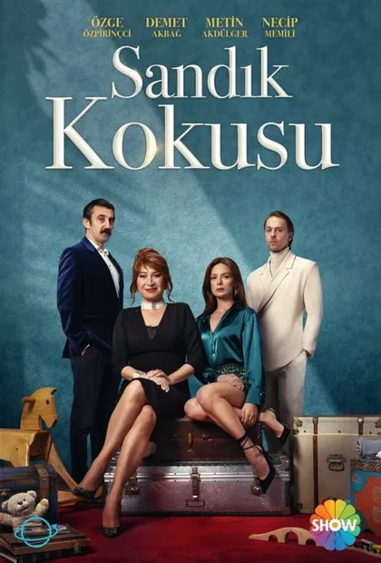 Фильм Запах сундука (2023)