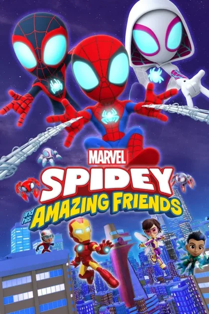 Фильм Паучок и его удивительные друзья (2021)