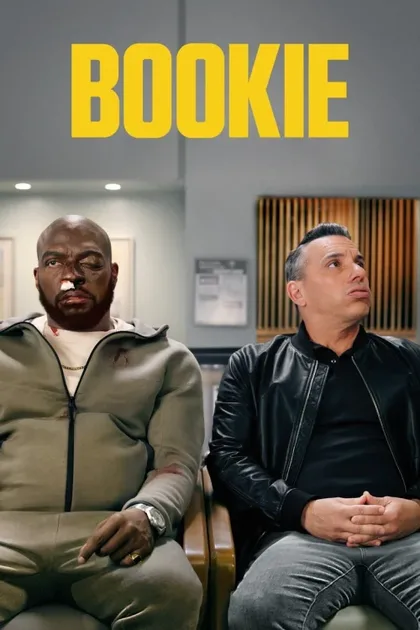 Фильм Букмекер (2023)