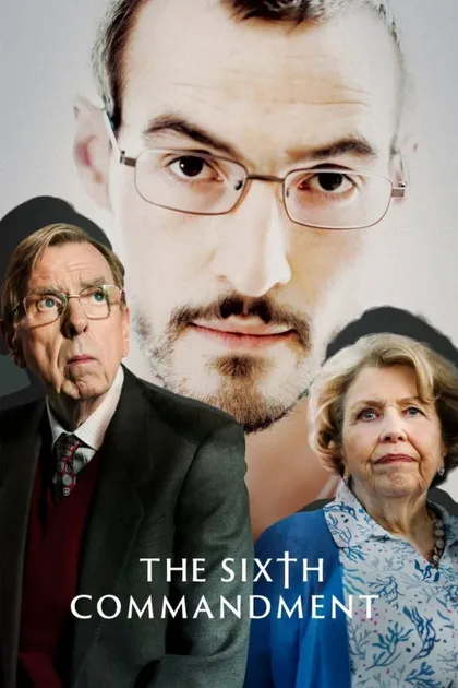 Фильм Шестая заповедь (2023)