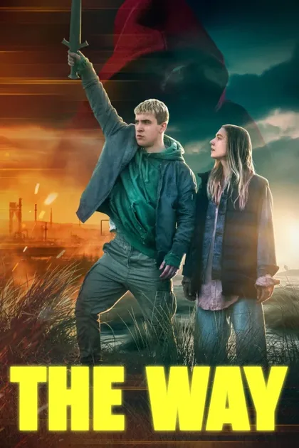 Фильм Путь (2024)