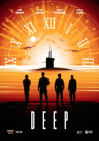 Фильм Бездна (2026)