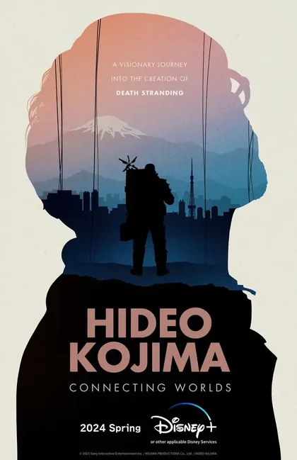 Фильм Хидэо Кодзима: Соединяя миры (2024)