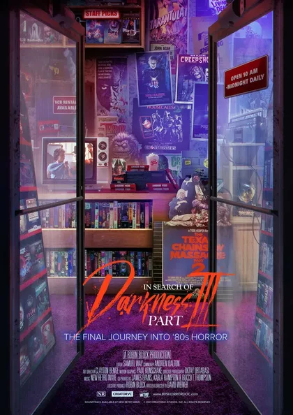 Фильм В поисках тьмы. Часть 3 (2022)