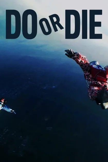 Фильм Сделай или умри (2014)