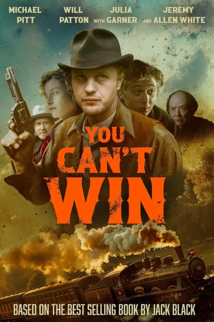 Фильм Ты не можешь победить (2026)