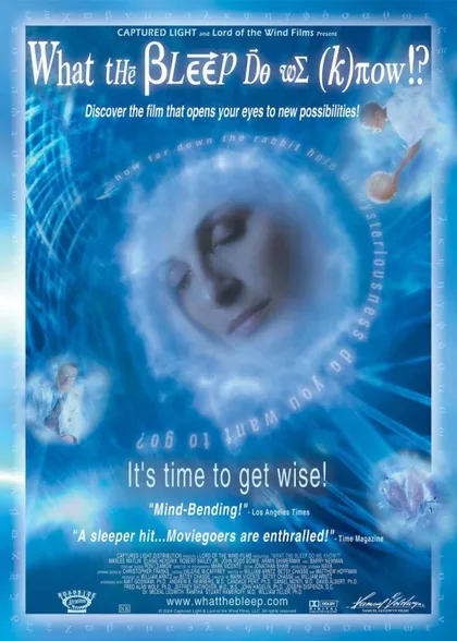 Фильм Покрытое тайной (2004)