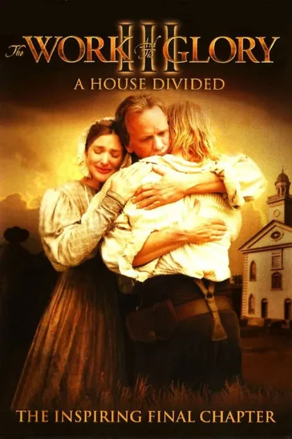 Фильм BBC: Что такое свет? (2004)