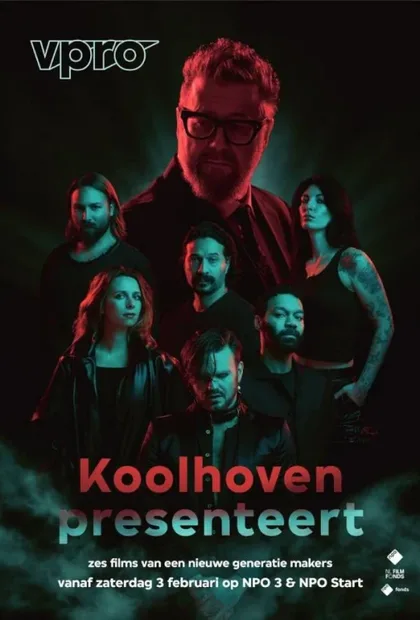 Фильм Коолховен представляет (2024)