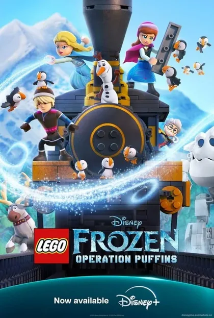 Фильм Lego Disney Холодное сердце: Операция 'Тупики' (2025)