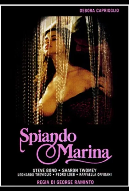 Фильм Улыбка лисицы (1992)