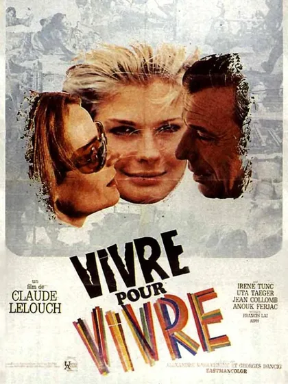 Фильм Жить, чтобы жить (1967)