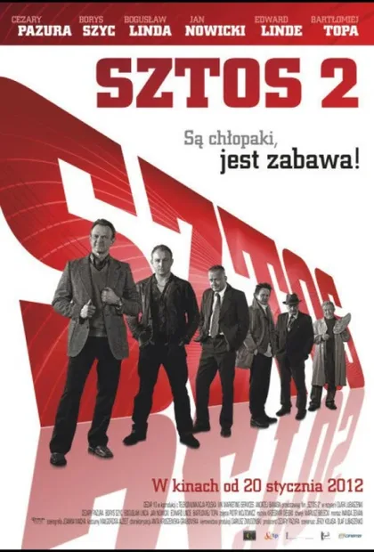 Фильм Штрих 2 (2012)