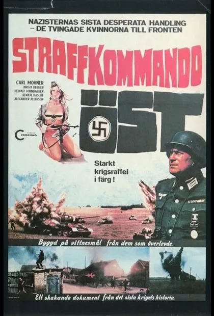 Фильм Призывница Гретта (1973)