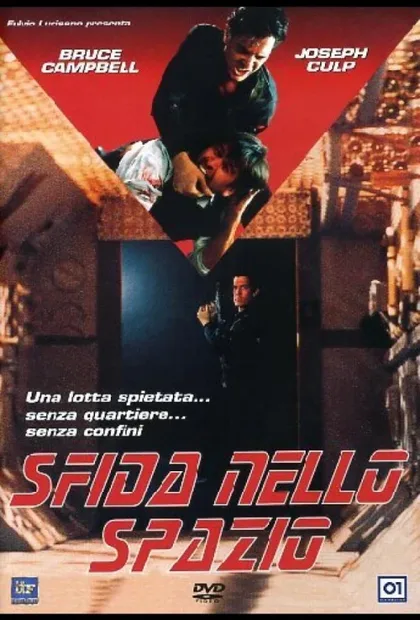Фильм Мятеж в космосе (1996)