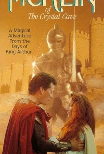 Фильм Мерлин из хрустальной пещеры (1991)
