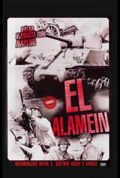 Фильм Эль Аламейн (1957)