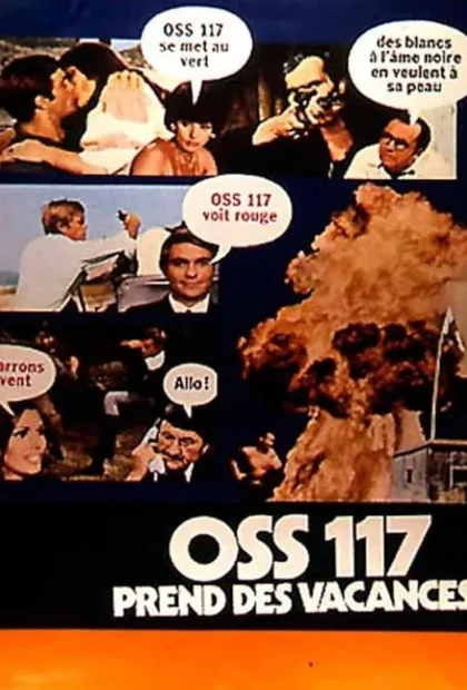 Фильм OSS-117 на каникулах (1970)