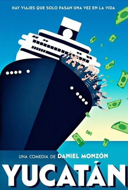 Фильм Юкатан (2018)