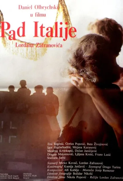 Фильм Падение Италии (1981)