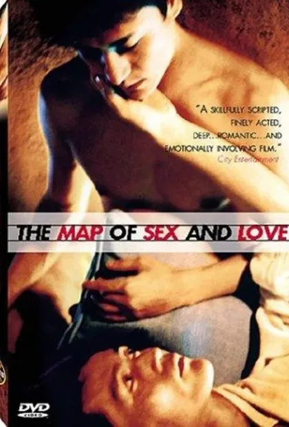 Фильм Карта секса и любви (2001)
