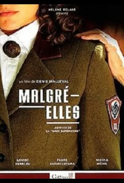 Фильм Откровения - Elles (2012)