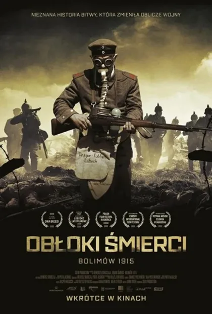 Фильм Облака смерти. Битва при Болимове 1915 (2020)