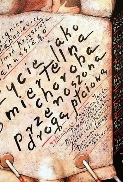 Фильм Жизнь как смертельная болезнь, передающаяся половым путем (2000)