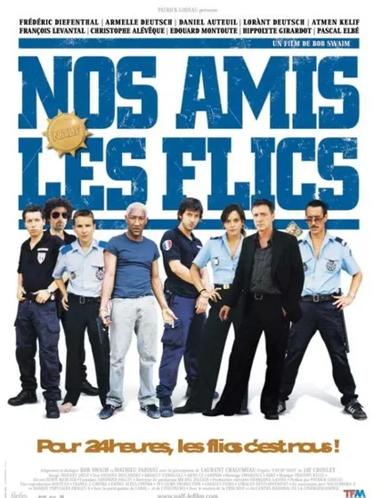 Фильм Холостой выстрел (2004)